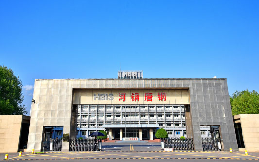 合作河北唐山钢铁集团